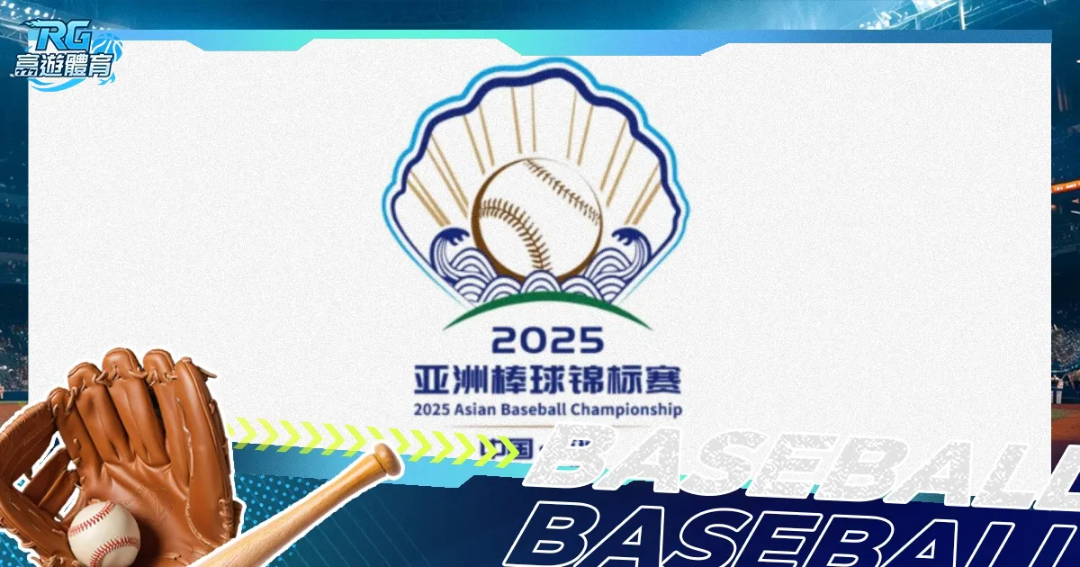 全运会乒乓,球成年组选,手名单公布,太阳城官网,太阳城品牌,太阳城精彩,太阳城