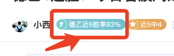 高馨妤与韦,思佳助中国,女将澳网资,太阳城官网,太阳城品牌,太阳城精彩,太阳城