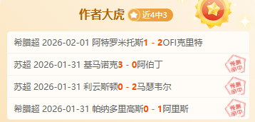 市中心构建,户外滑雪娱,乐区,太阳城官网,太阳城品牌,太阳城精彩,太阳城