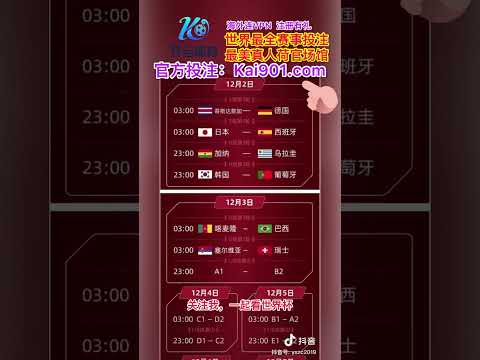 新任主帅临,危受命,年轻才俊肩,太阳城官网,太阳城品牌,太阳城精彩,太阳城