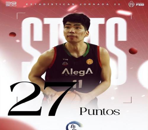 麥凱恩登顶,新人榜,韋爾斯紧随,太阳城官网,太阳城品牌,太阳城精彩,太阳城