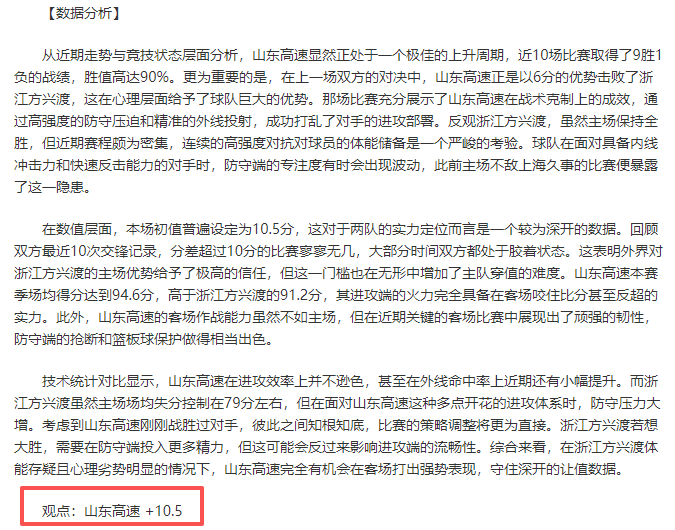 梅里达,盛宴,你更倾心哪,太阳城官网,太阳城品牌,太阳城精彩,太阳城