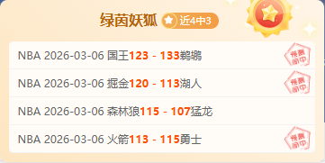 图多尔管理,引热刺球员,不满,太阳城官网,太阳城品牌,太阳城精彩,太阳城