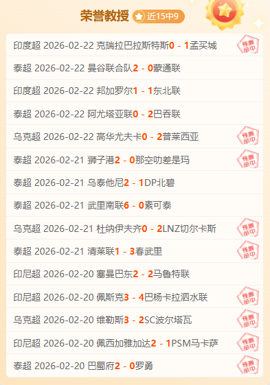 公益体育力,量成热门休,闲话题焦点,太阳城官网,太阳城品牌,太阳城精彩,太阳城