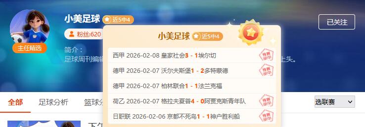 最终幻想,版本正式发,太阳城,太阳城官网,太阳城品牌,太阳城精彩,太阳城