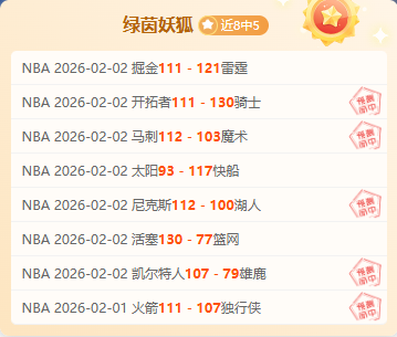 安洗莹夺得,法国奥尔良,羽毛球大师,太阳城官网,太阳城品牌,太阳城精彩,太阳城