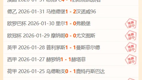 库卢与小基耶萨助力尤文夺冠，2-1力克亚特兰大夺意大利杯