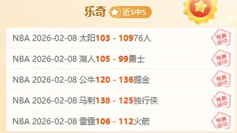 《鲁尔惊疑：阿德耶米离奇缺席训练，备战狼堡之战悬念重重》