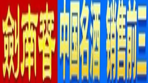 利物浦完胜曼城，英超冠军悬念揭晓，斯洛特4222阵型立下奇功