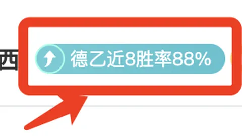 王艺迪VS郑怡静：仁川世乒赛冠军战精彩瞬间回顾
