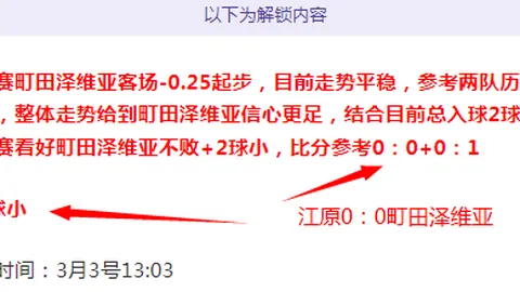 东莞举重博物馆专题馆隆重开馆