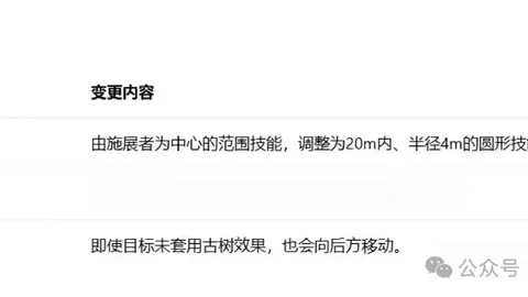 姆巴佩领跑法甲金靴赔率，能否冲击六连冠？拉莫斯紧随其后